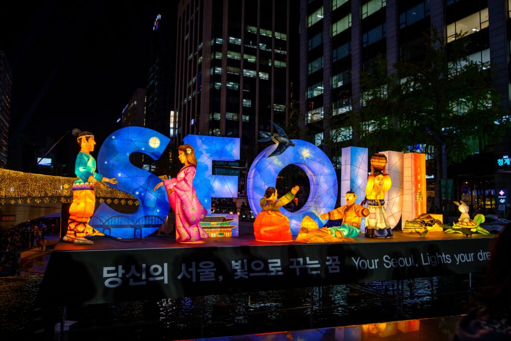 Seoul, a solo female travel destination